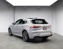 Maserati Grecale GT