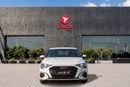 أودي A3 35 TFSI أودي A3 35TFSI موديل 2023 بقوانين مجلس التعاون الخليجي | الضمان