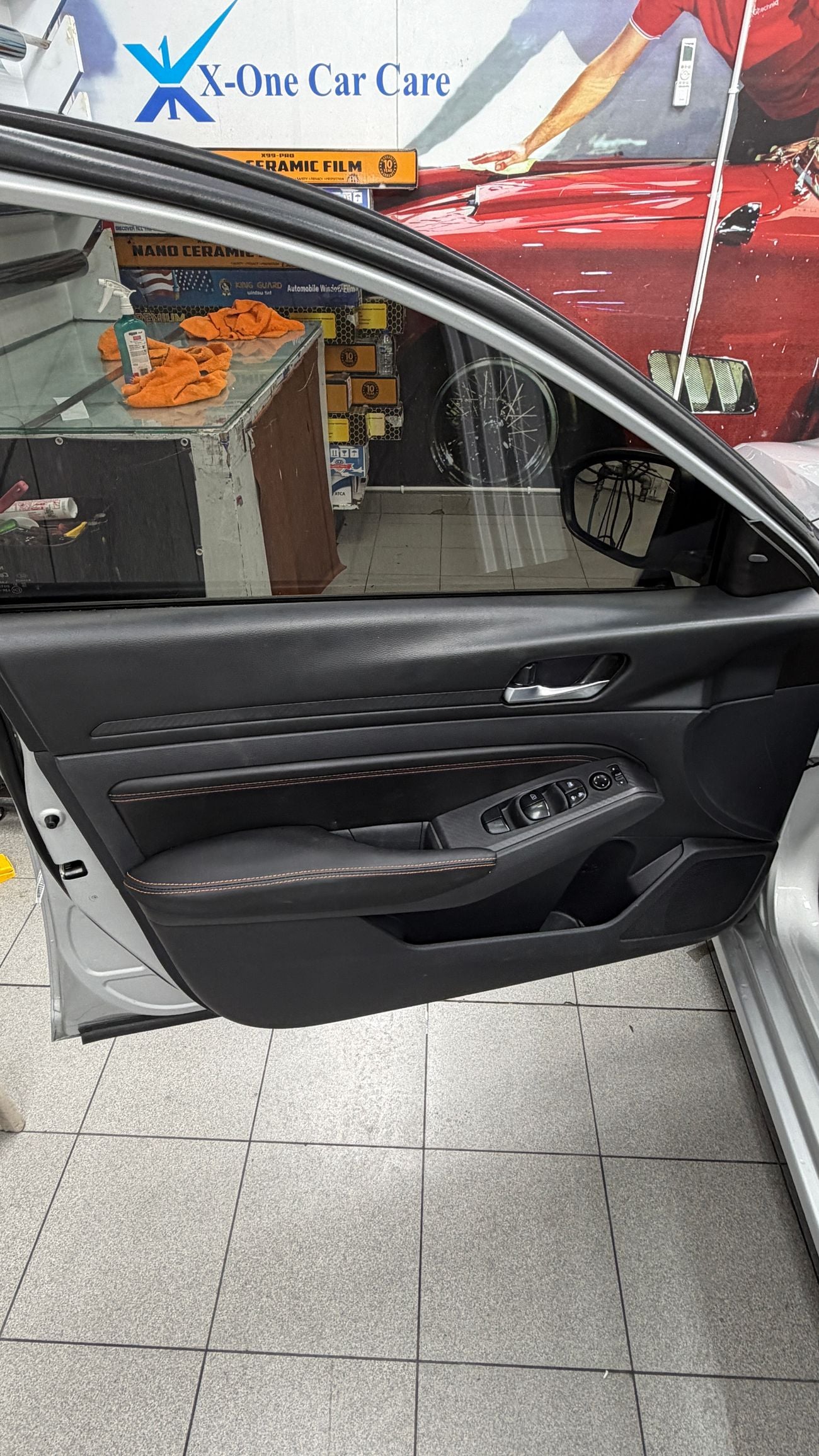 نيسان ألتيما