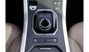 Land Rover Range Rover Evoque L538