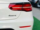 مرسيدس بنز GLC 250 AMG