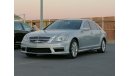 Mercedes-Benz S 550 Mercedes S550 AMG 2008