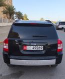 جيب كومباس Limited