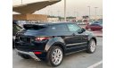 Land Rover Range Rover Evoque Dynamic