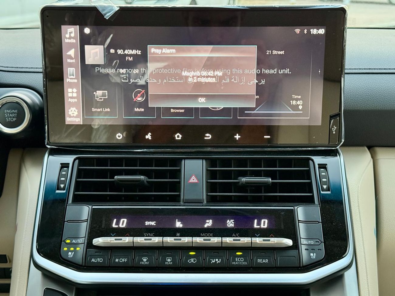 Toyota Land Cruiser GXR 4.0L