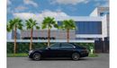 Mercedes-Benz S 450 Std | 4,112 P.M  | 0% Downpayment | 4 button option!