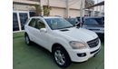 مرسيدس بنز ML 350 خليجى موديل 2006 رقم واحد فتحة جلد مثبت سرعة تحكم رنجات حساسات بحالة ممتازة