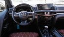 Lexus LX570 MBS Edition