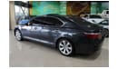 Lexus LS 600 hybrid