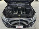Mercedes Maybach S550 Maybach 2015 4.7L | 6 BUTTONS | BROWN INTERIOR | REAR ENTERTAINMENT