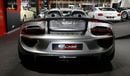 بورش 918 سبايدر