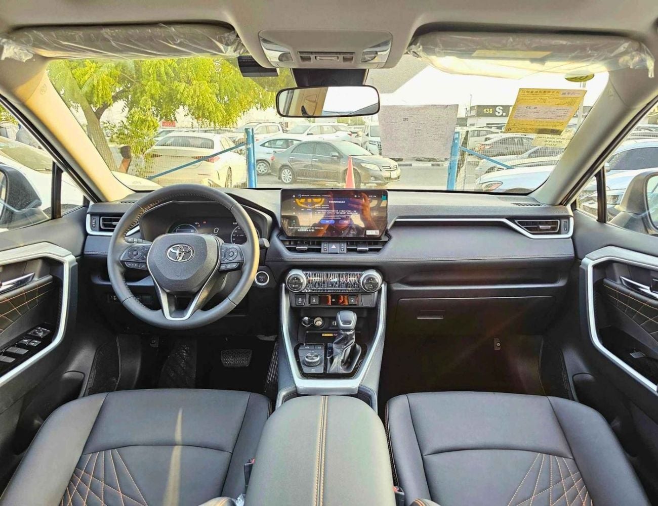 Toyota RAV4 HYBRID ELITE PLUS E-CVT/ 2.5L V4 4WD / PANORAMIC ROOF / POWER SEATS (CODE # RHEP4)