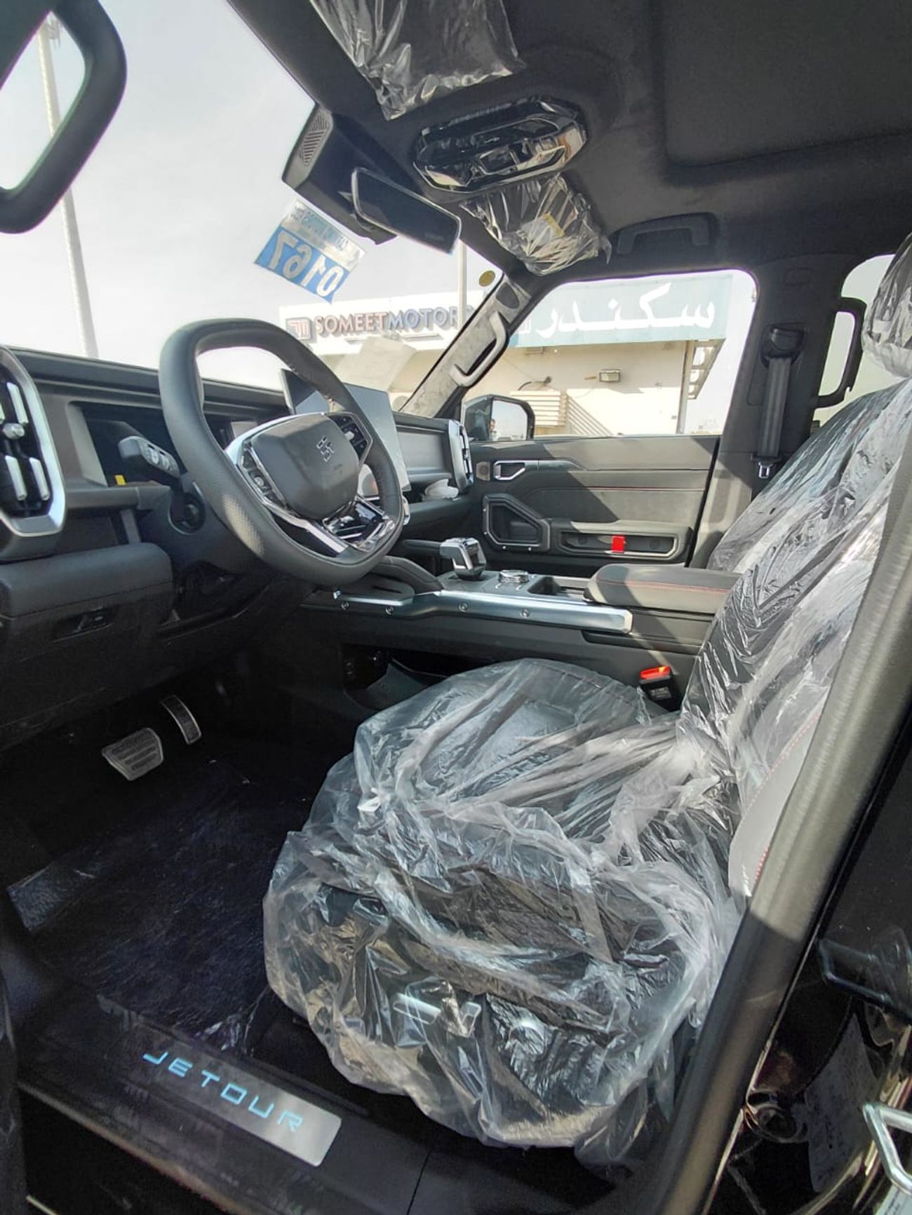 Jetour T2 Only for EXPORT | 2.0T 4WD Conquer Pro Luxury