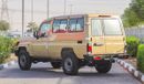 Toyota Land Cruiser 70 Hardtop LC78, 4.0L Petrol 4WD 6-Speed Automatic | 2026 Model | For Export