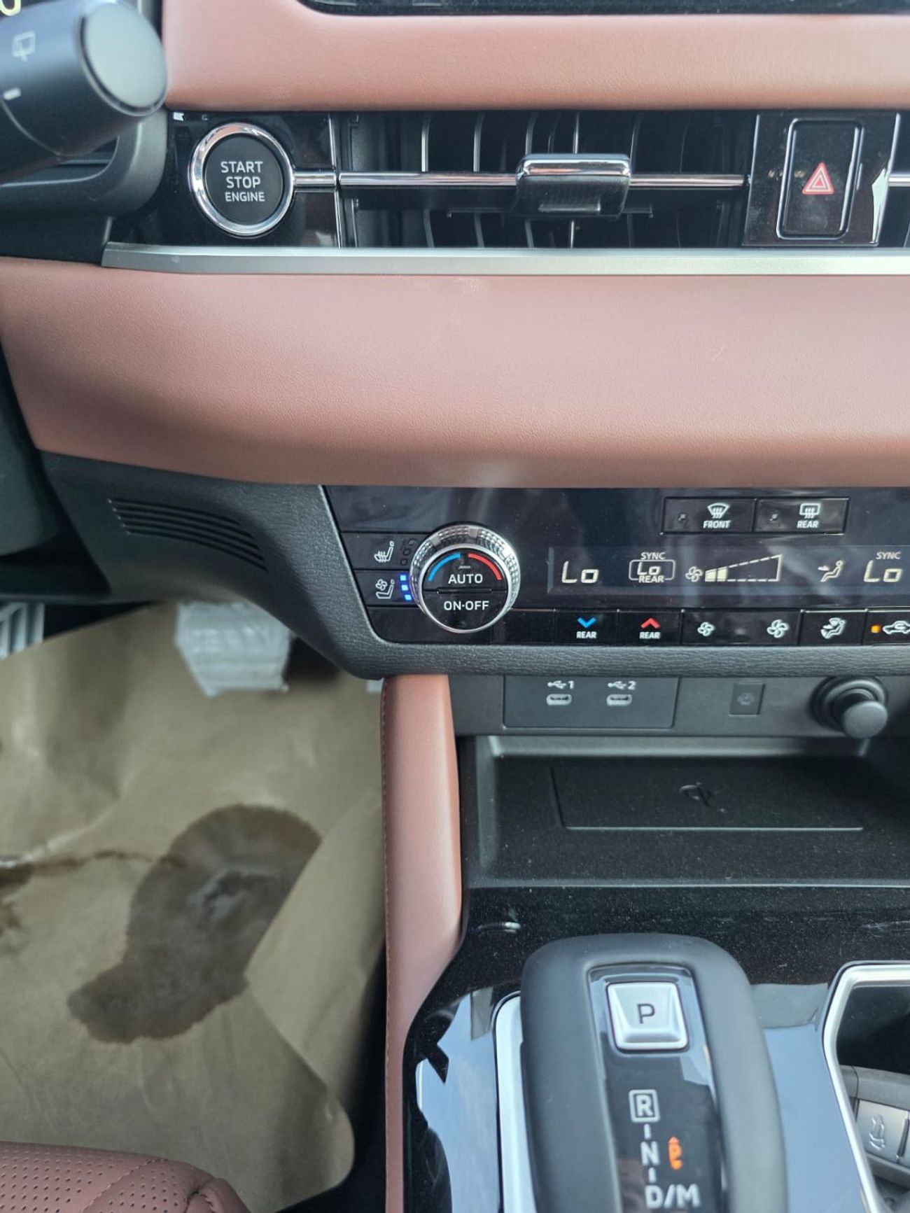 Mitsubishi Outlander Mitsubishi Outlander P-Line 2.5L 2026 Grey Petrol