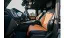 Mercedes-Benz G 63 AMG GEWINNER 4 SEATER