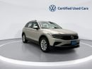 فولكس واجن تيجوان Tiguan - Trend (REF#75754)