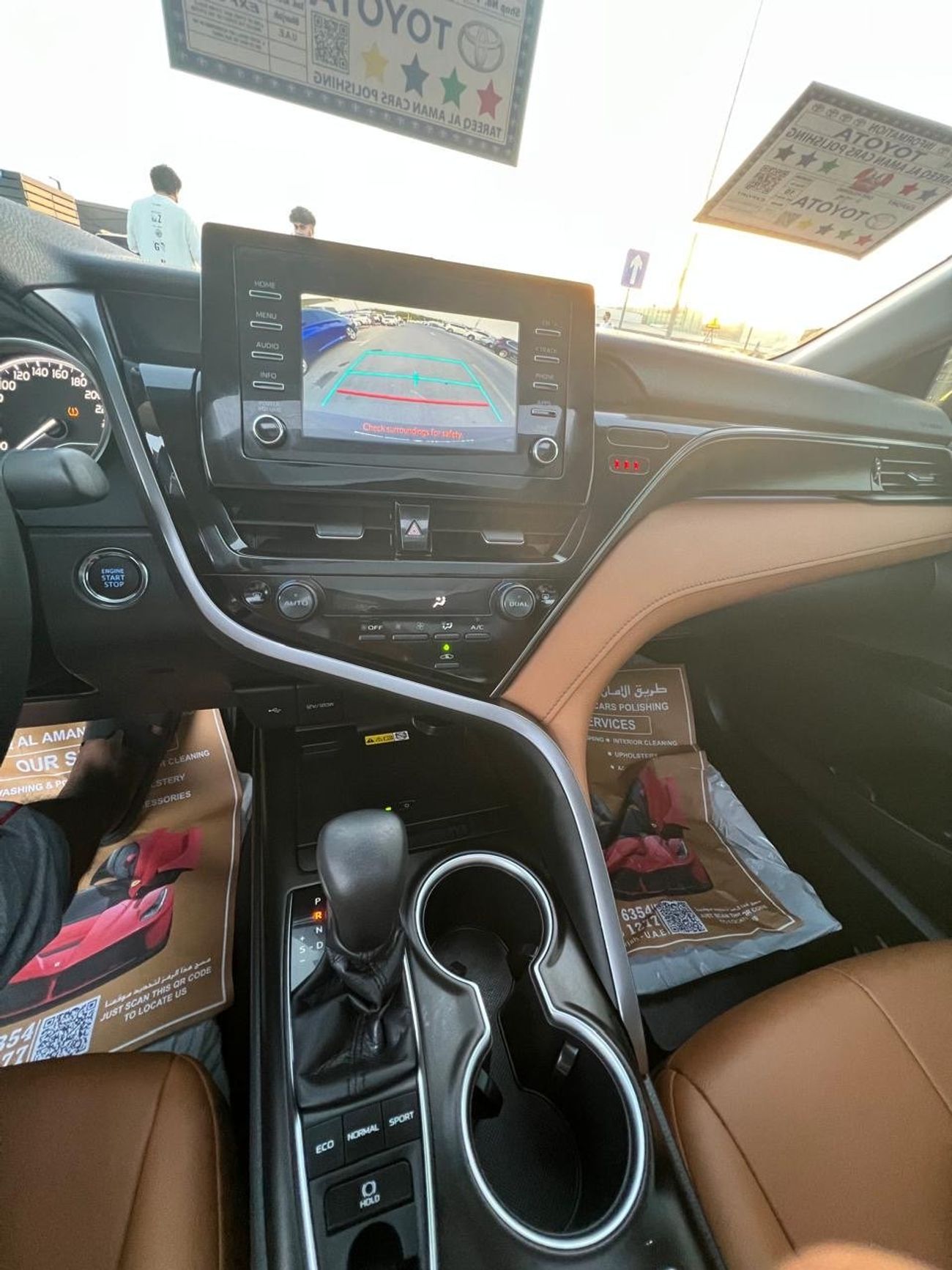 Toyota Camry 40TH Anniversary 3.5L