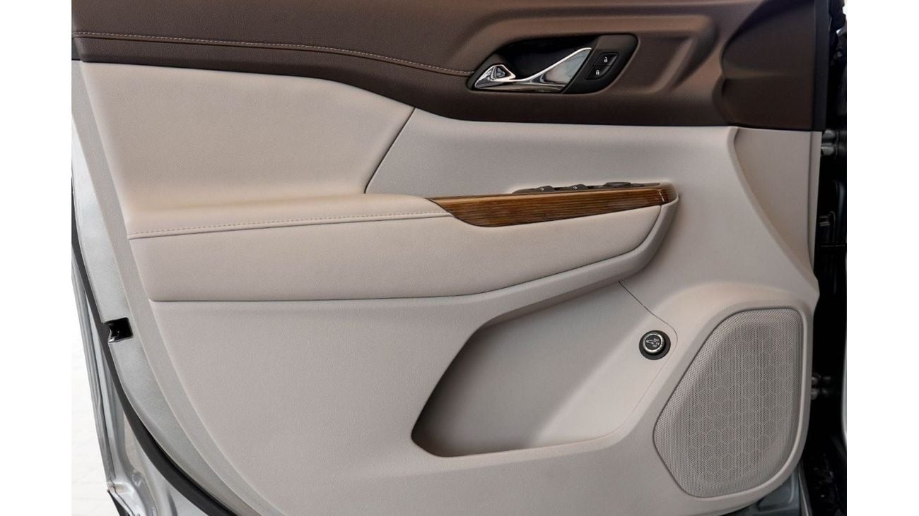 جي أم سي أكاديا