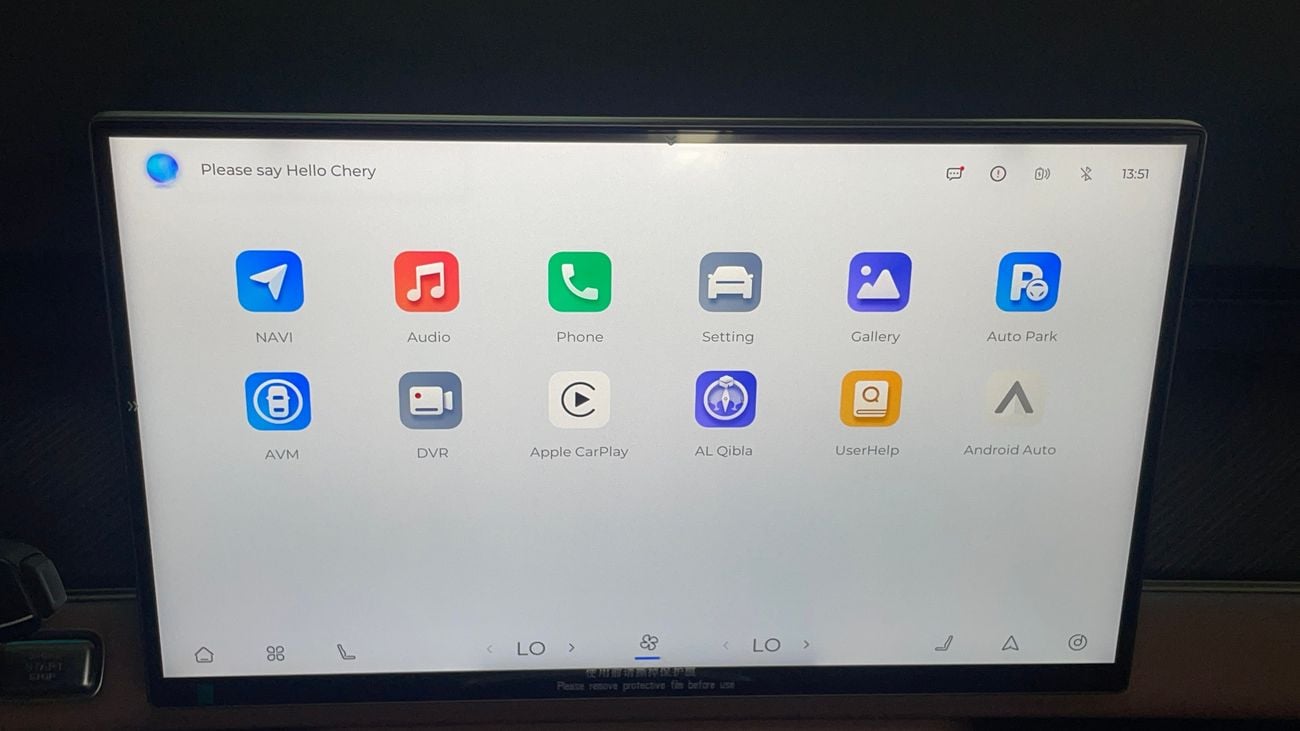 شيري تيجو 9 2026 PREMIUM | AED 1880/Month | 20% DP