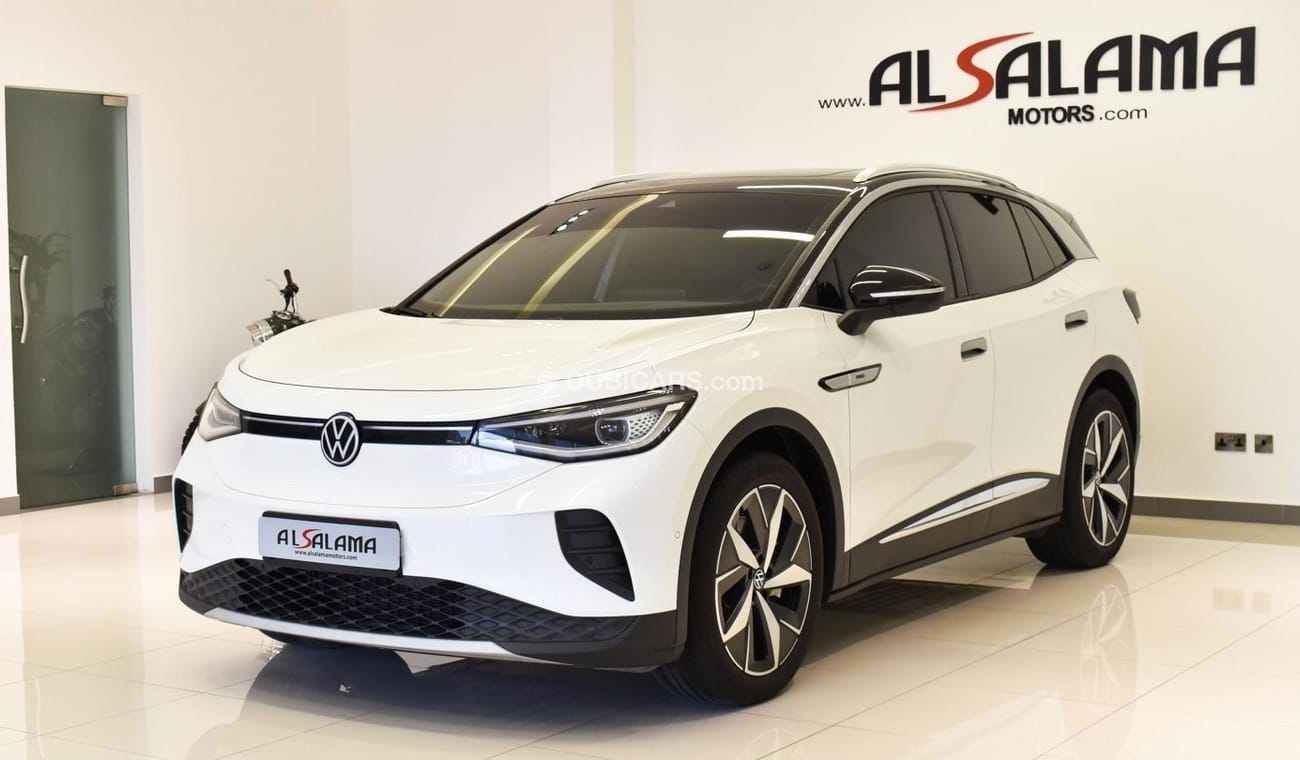 فولكس واجن ID.4 كروز PRO