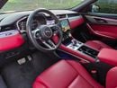 Jaguar F-PACE R-DYNAMIC HSE P250 Jaguar F-Pace R-Dynamic 2022 GCC Specs - Full Service History Excellent Condition