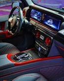 BRABUS 900 - Mercedes-AMG G 63 G900