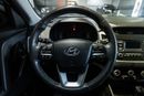هيونداي كريتا Mid 1.6L