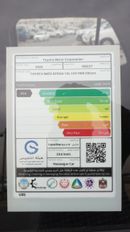 Toyota Raize TURBO G RA 1.0T G