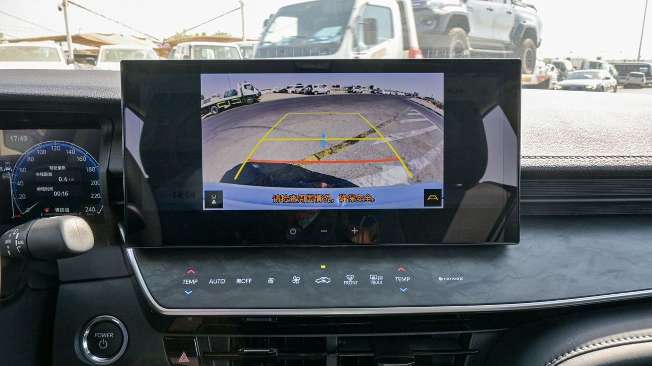 Toyota Camry Toyota Camry 2.5 Hybrid Intelligent Dual-Engine - 2024  (Export)