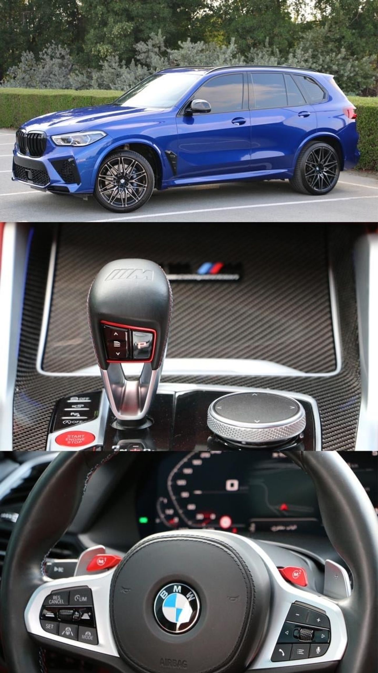 BMW X5M BMW X5M COMPETITION 2021 GCC UNDER WARRANTY