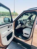 ROX Adamas FIRST CLASS VIP SEAT