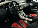 Land Rover Range Rover Evoque DYNAMIC