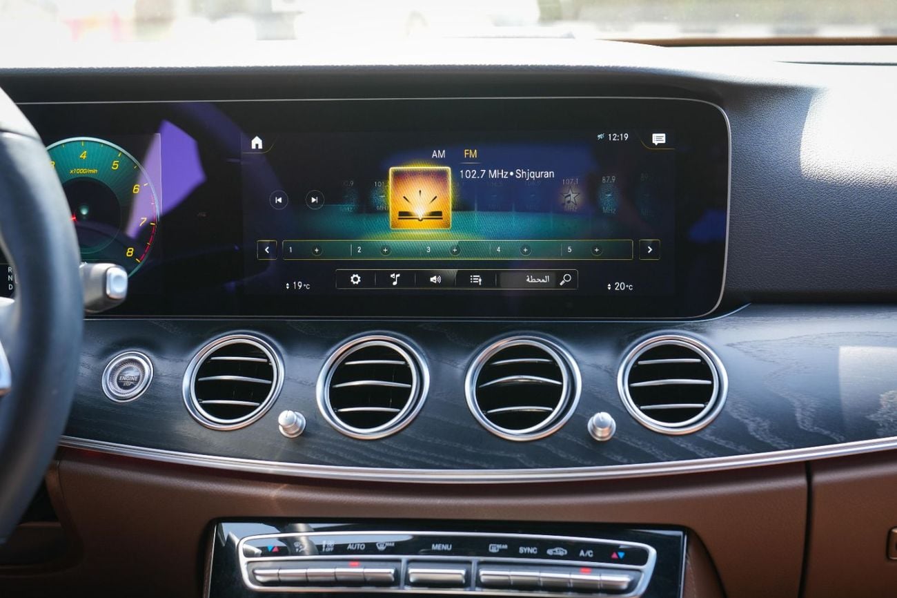 مرسيدس بنز E 250 Mercedes-Benz E250