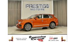 Bentley Bentayga Speed 2020  |  Warranty & Service Contract (Additional Cost)