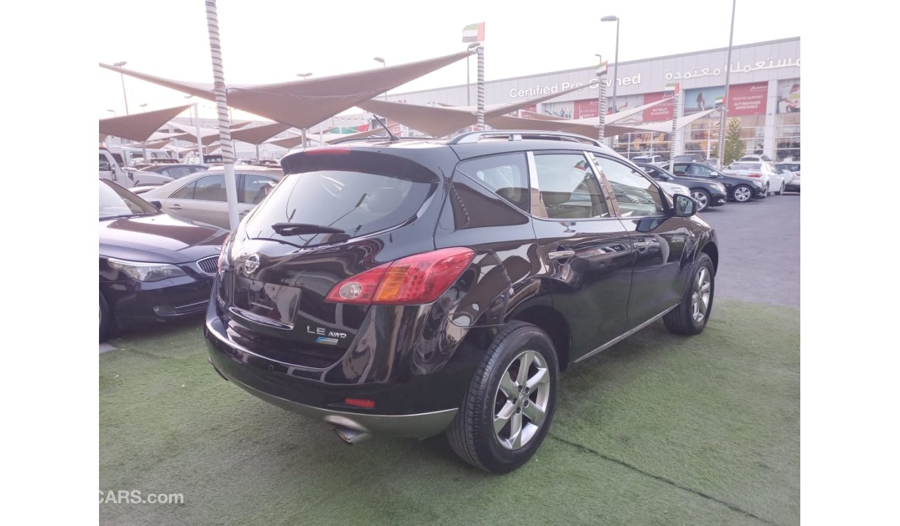 Nissan Murano Gulf without accidents, panorama, leather, camera, screen, wheels, sensors, back wing, in excellent