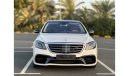 Mercedes-Benz S 63 AMG Std