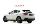 Maserati Levante S 3.0L (424 HP)