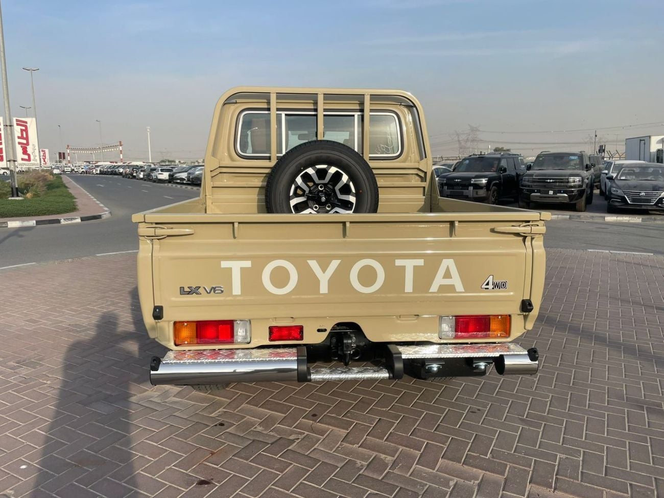 Toyota Land Cruiser 70
