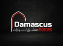 Damascus Motors - F.Z.C