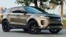 Land Rover Range Rover Evoque R-DYNAMIC HSE P250