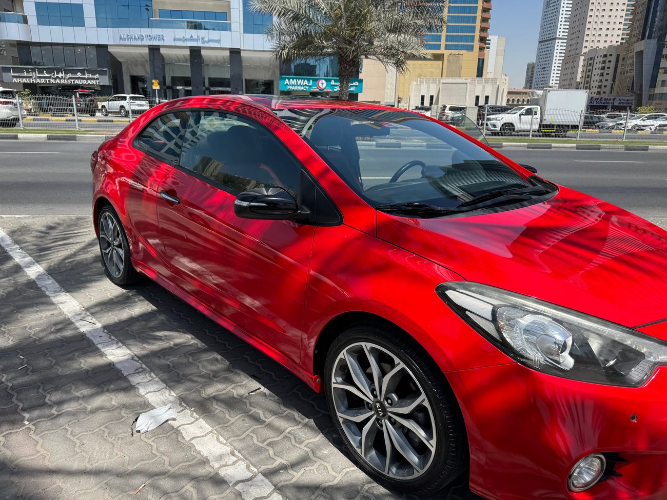 Kia Koup
