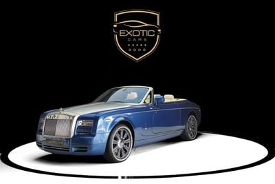 Rolls Royce Phantom COUPE