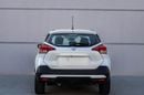 Nissan Kicks 2020 Nissan Kicks SV (P15), 5dr SUV, 1.6L 4cyl Petrol, Automatic, Front Wheel Drive