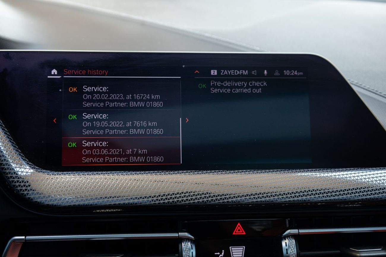 بي أم دبليو 218 M Sport 1.5L