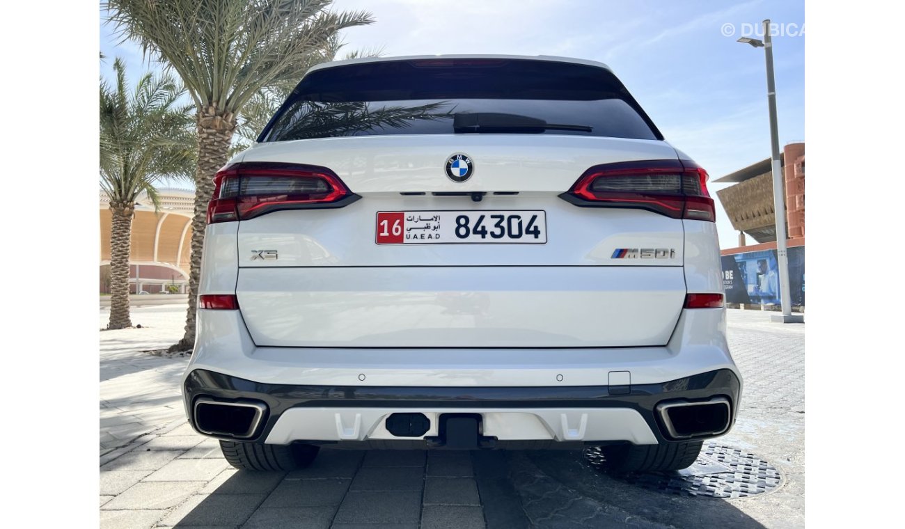 بي أم دبليو X5 BMW X5 M50i