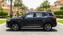 MG HS LUXURY 2023 | AED 775/Month | 0 DP | 30 Day Return | Warranty | Service History