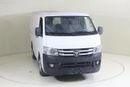 Foton View C Panel Van BJ 5039 C2 NB Cargo Van Petrol