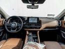 Nissan Pathfinder SL