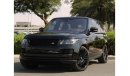 لاند روفر رينج روفر P525 Dynamic Fully loaded